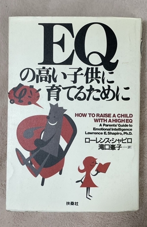 メルカリ生活