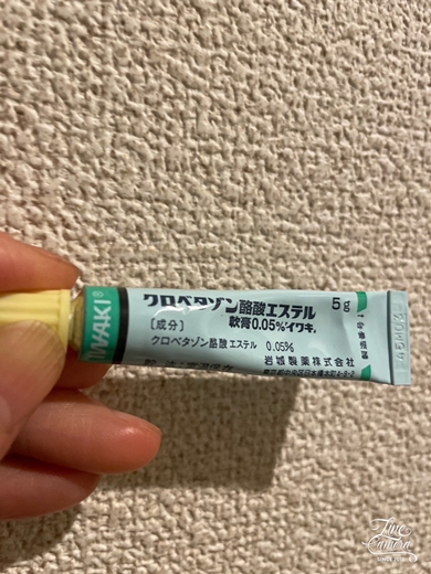 Chat GPTが親切すぎて感激して涙が出そうになりました