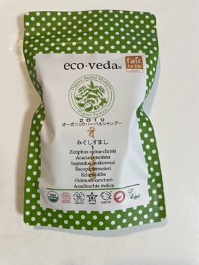 すごく嬉しいことがありました