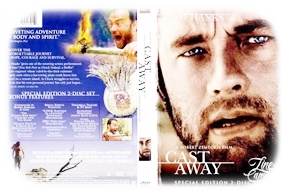 私のシネマー放浪記